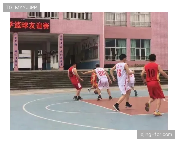 如何界定篮球规则中身体接触判罚的合理尺度与执行标准